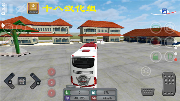 印尼巴士模擬器v2.9.23