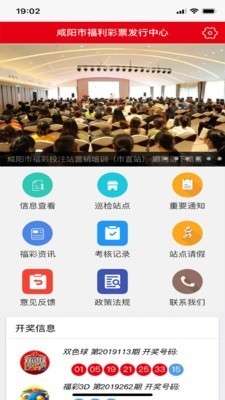 咸陽福寶3