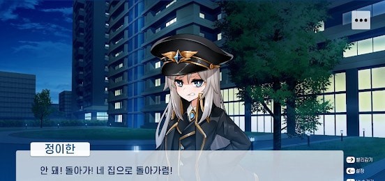 哈娜的校園生活1