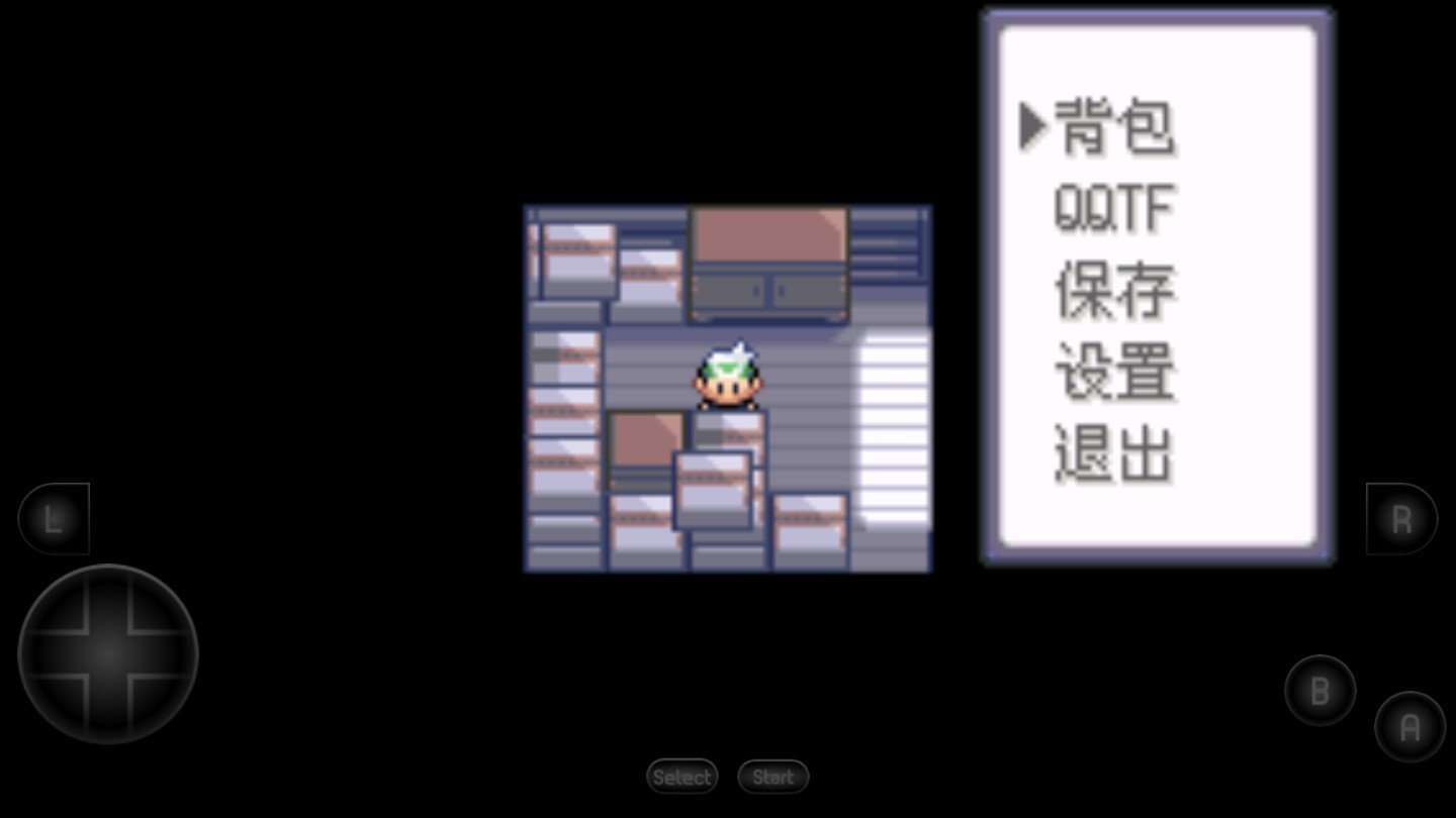 口袋妖怪超級綠寶石2