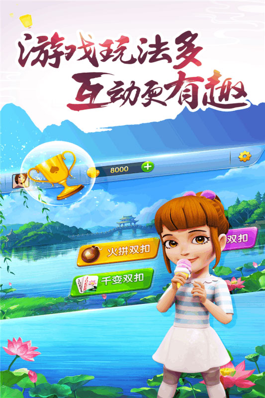 哥哥雙扣1