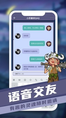 巔峰狼人4