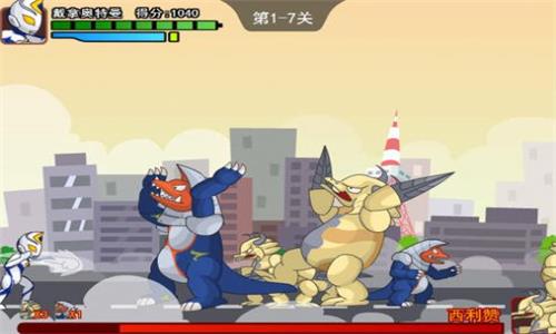 奧特曼兄弟聯(lián)手22