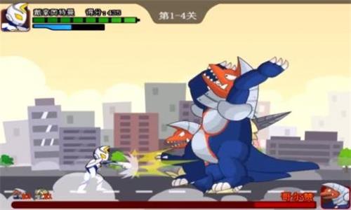 奧特曼兄弟聯(lián)手23