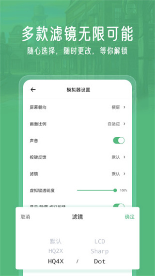 小马搜索软件下载，小马搜索软件下载安装-第5张图片-雷盾自助建站|ai文本生成,aigc软件站公司网站源码-天霸装饰