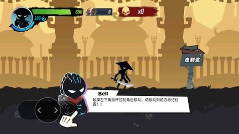 火柴人功夫大師內(nèi)置修改器版3