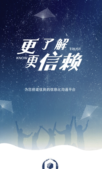 哼聊(哼聊一對(duì)一視頻)V1.1 安卓版3