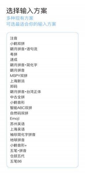 小鶴雙拼1