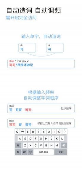 小鶴雙拼5