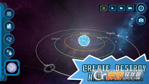 口袋宇宙游戲漢化中文版4