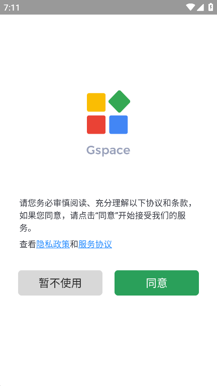 1229366-202505040934026816c40a34683.jpg