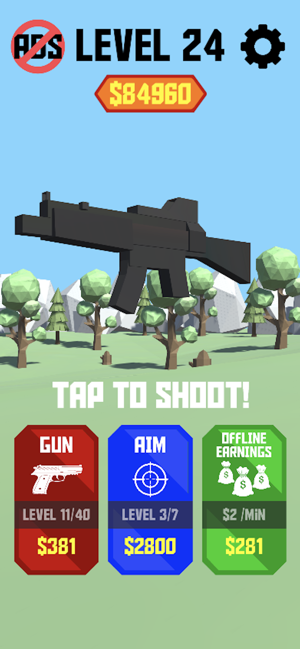 射擊距離3D3