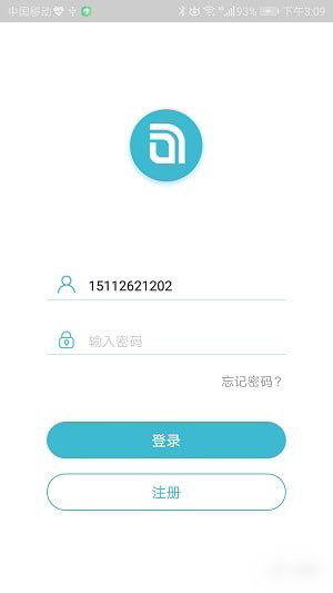 小鎖智能2