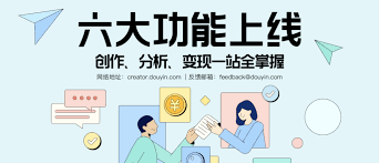 微信号独特优势分析：对比其他平台(图1)
