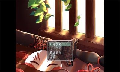 四葉苜蓿2