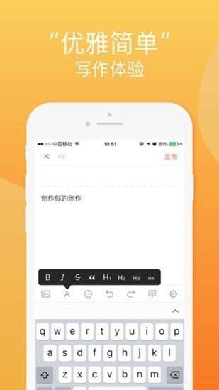 小說書名生成器2