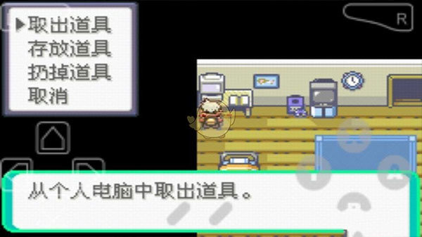 口袋妖怪漆黑的魅影6.0金手指版4