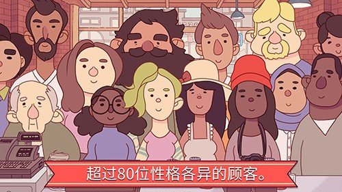 可口的披薩美味的披薩無限金幣1