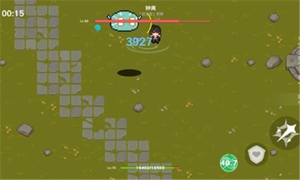 原魔玩家自制版3