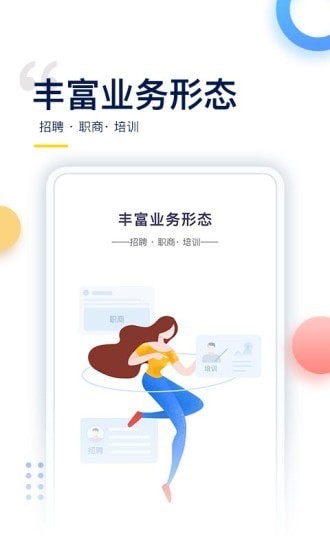 哥倫布Columbus1
