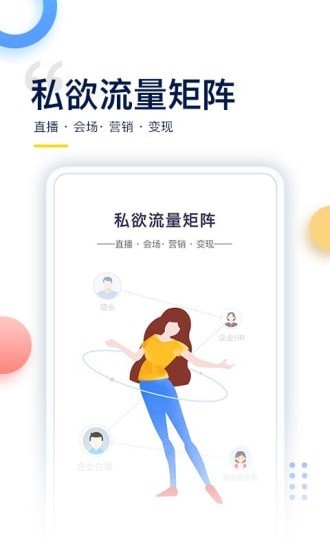 哥倫布Columbus2