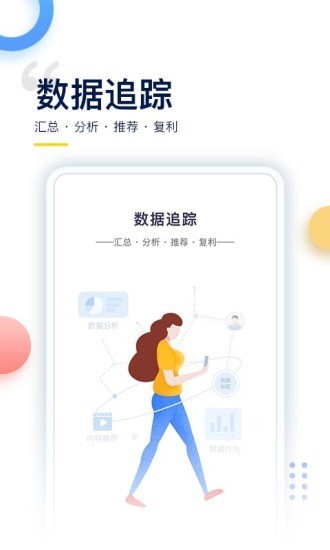 哥倫布Columbus4