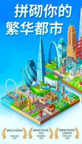 合并城市20481