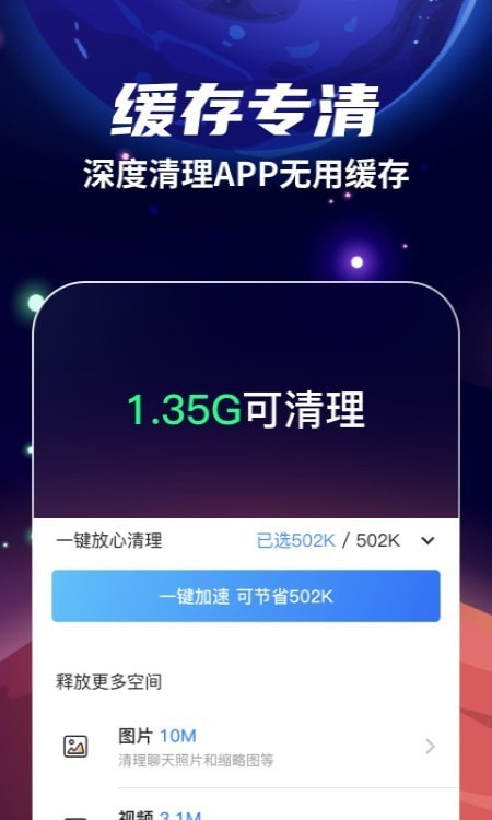 1229772-20250505113402681831aa6ace2.jpg