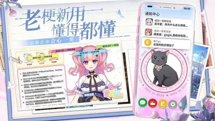 因狄斯的謊言(全dlc)2