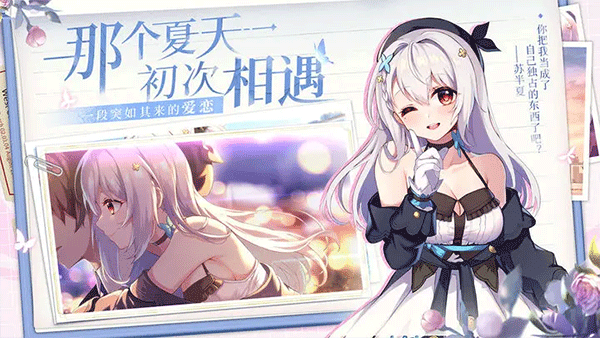 因狄斯的謊言(全dlc)3
