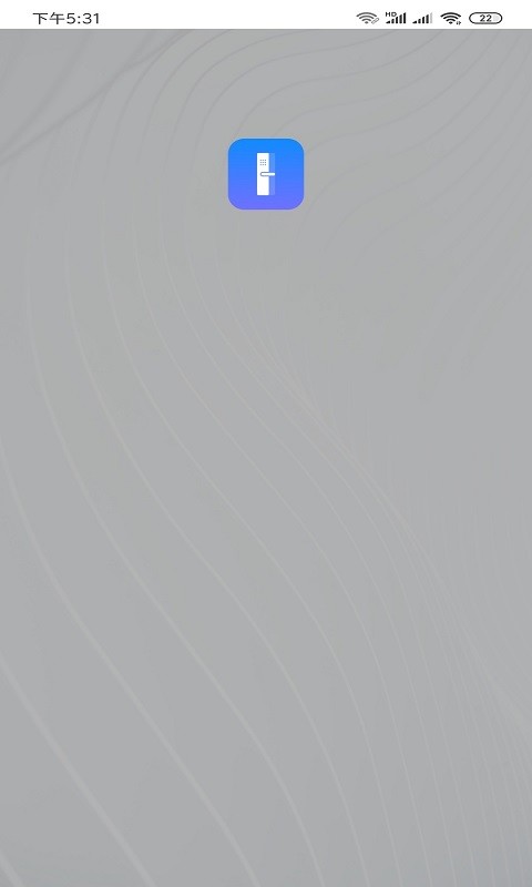 小移lock4