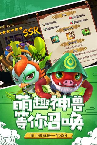 山海寶貝1