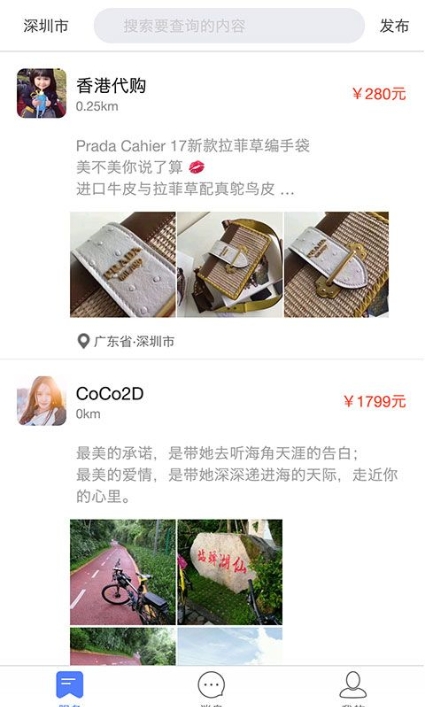 大圈3602