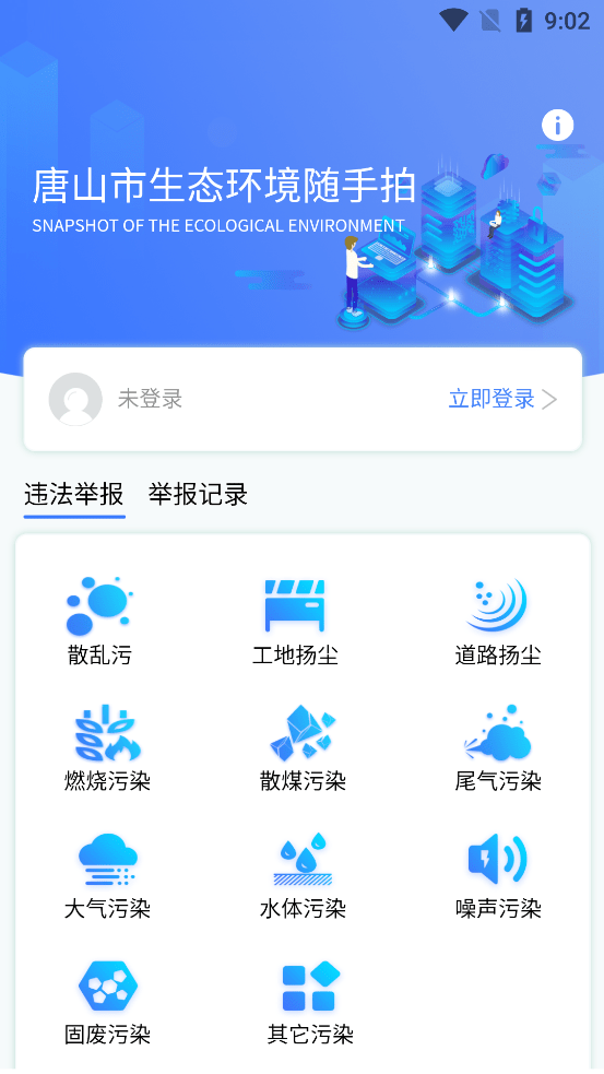 1229907-202505051526026818680ab50b2.jpg