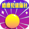 shell32.dll 