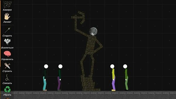 火柴人模擬沙盒武器mod3