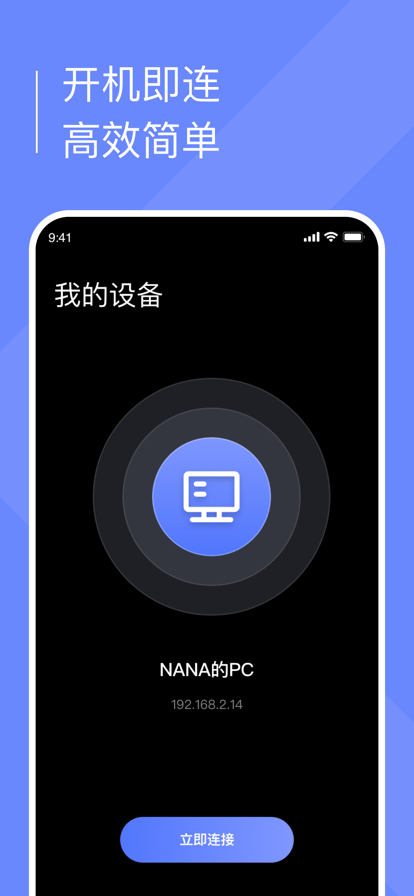 1229936-2025050516230168187565c69ba.jpg