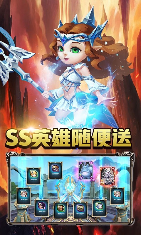 巨人來了3