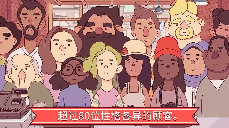 可口的披薩1