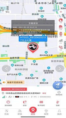 小沃1