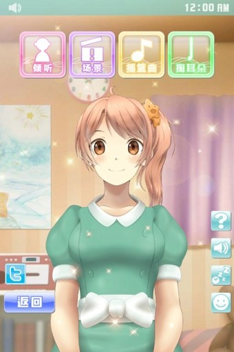 安眠膝蓋枕23