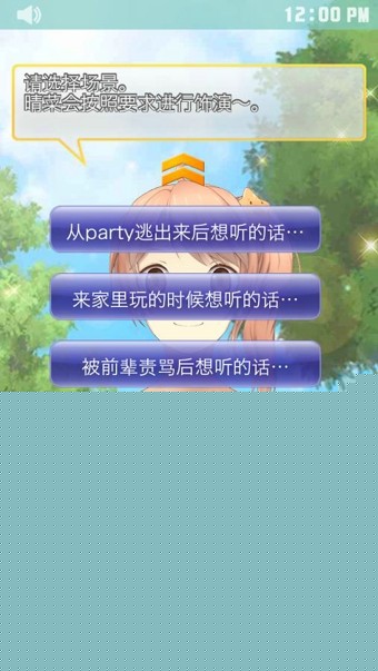 安眠膝蓋枕24