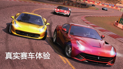 gt賽車25