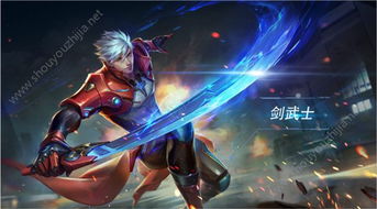 诺亚传说剑武士加点攻略提升战力秘籍