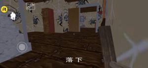 奶奶蜘蛛俠2