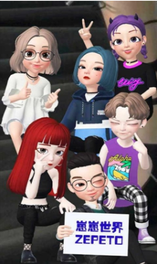 崽崽世界ZEPETO(崽崽世界正在施工)v5.5.9 安卓免費版4