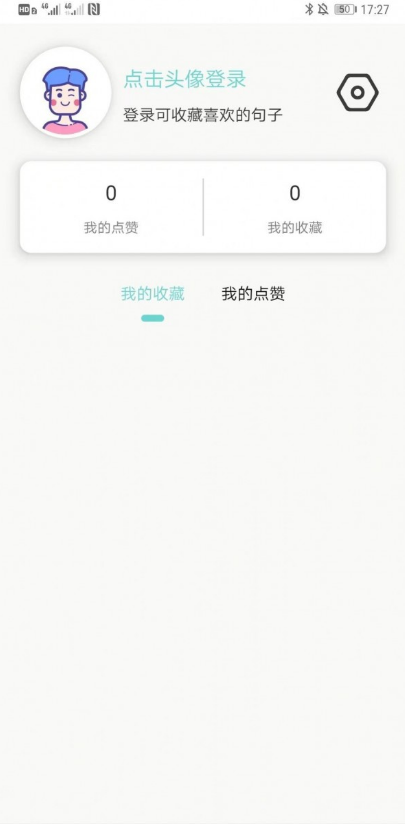 峰閱1