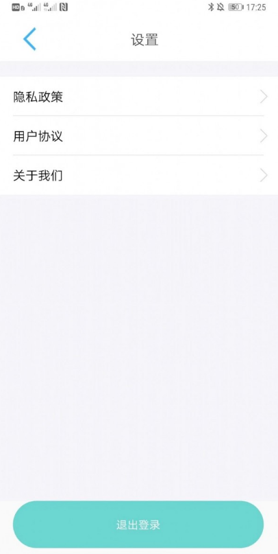 峰閱4