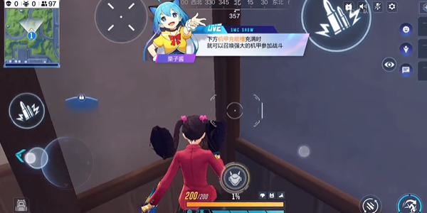 吃雞王者游戲20241