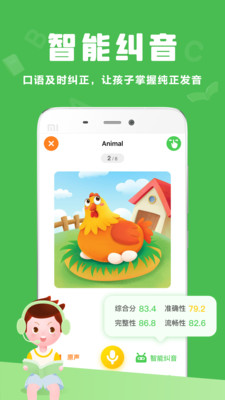 大衛(wèi)熊繪本1